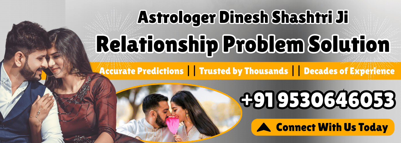 relationship problem